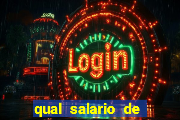 qual salario de dorival junior no flamengo
